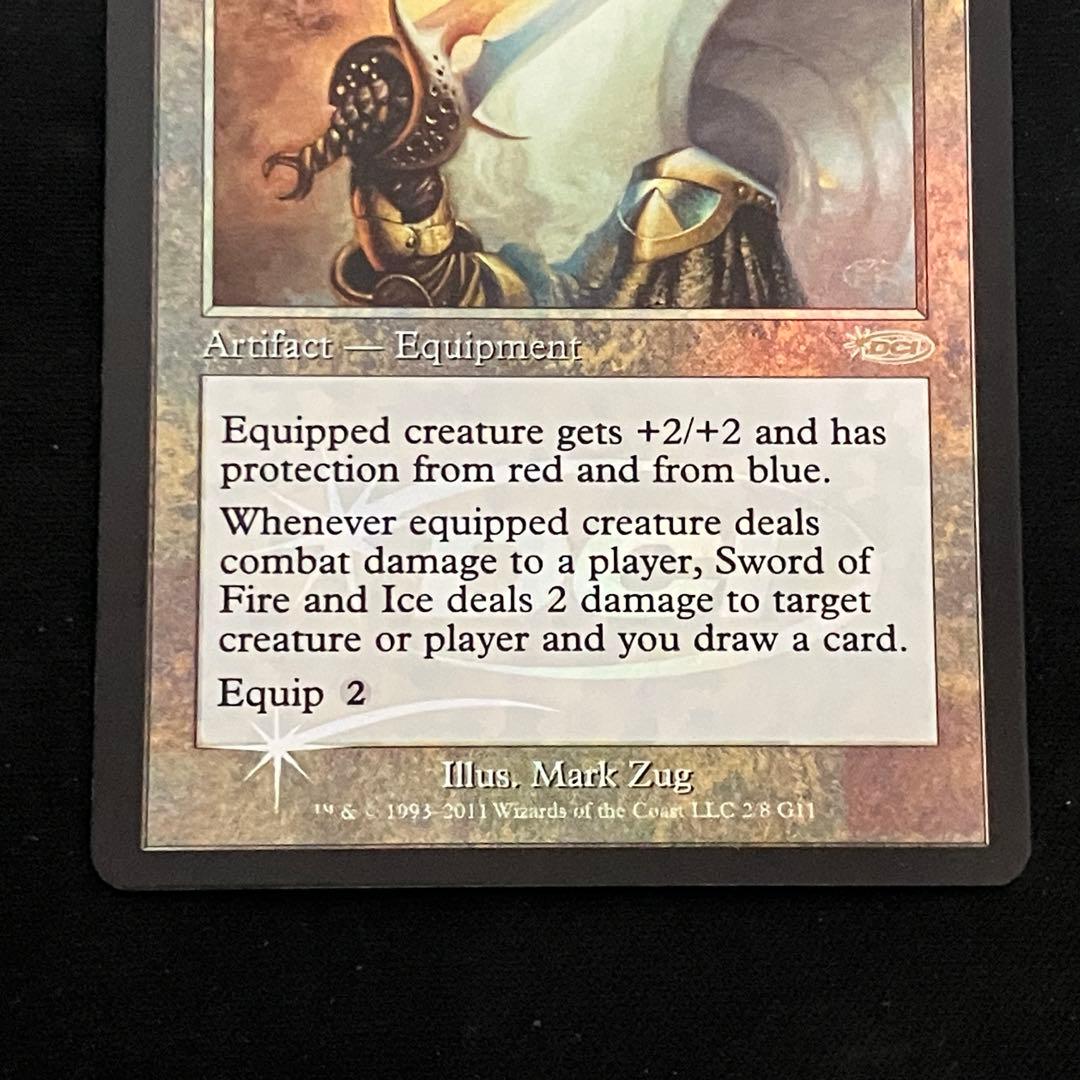 火と氷の剣 Sword of fire and ice foil ジャッジ褒賞