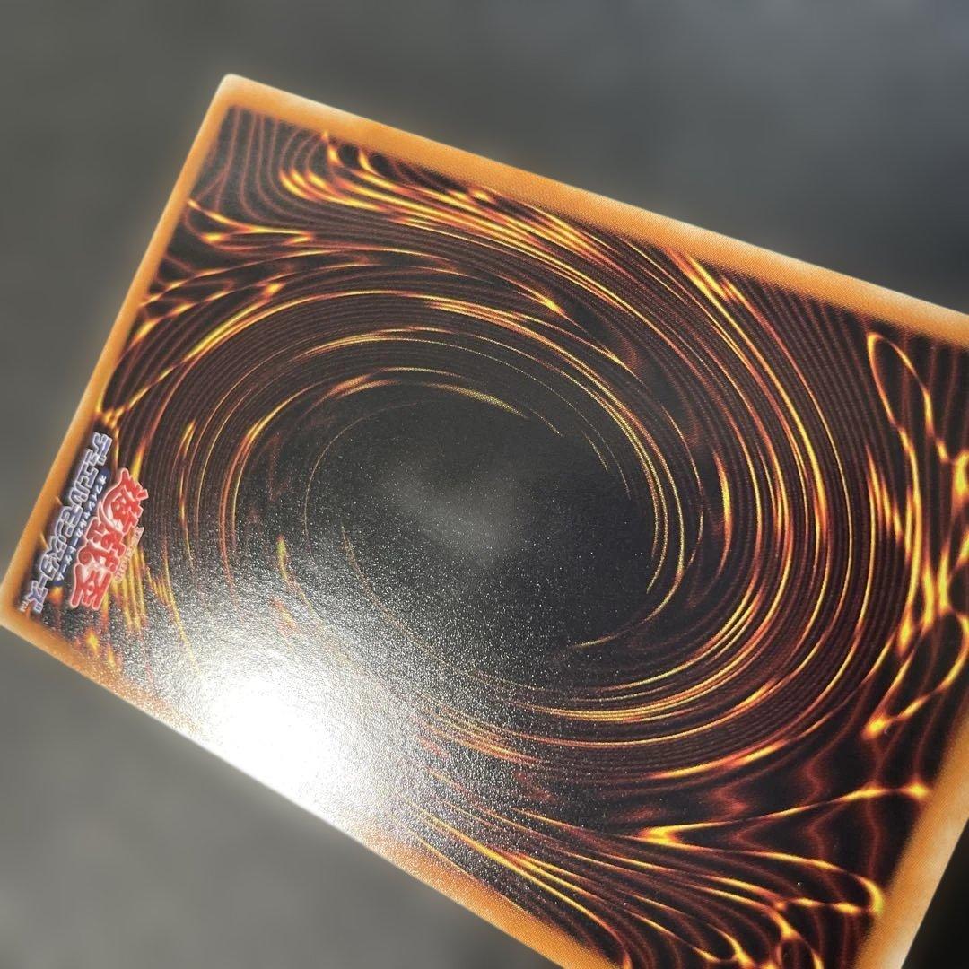 遊戯王　ブラック・ローズ・ドラゴン ホロ　CSOC-JP039 2q