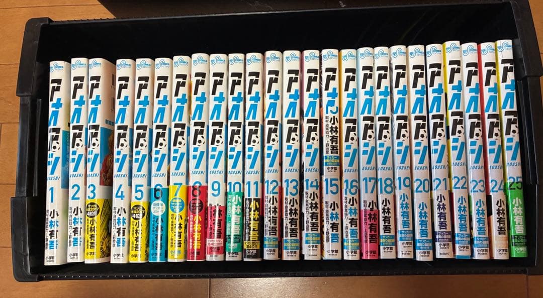 最安値　値下げ　アオアシ　38冊セット　ほぼ帯付き