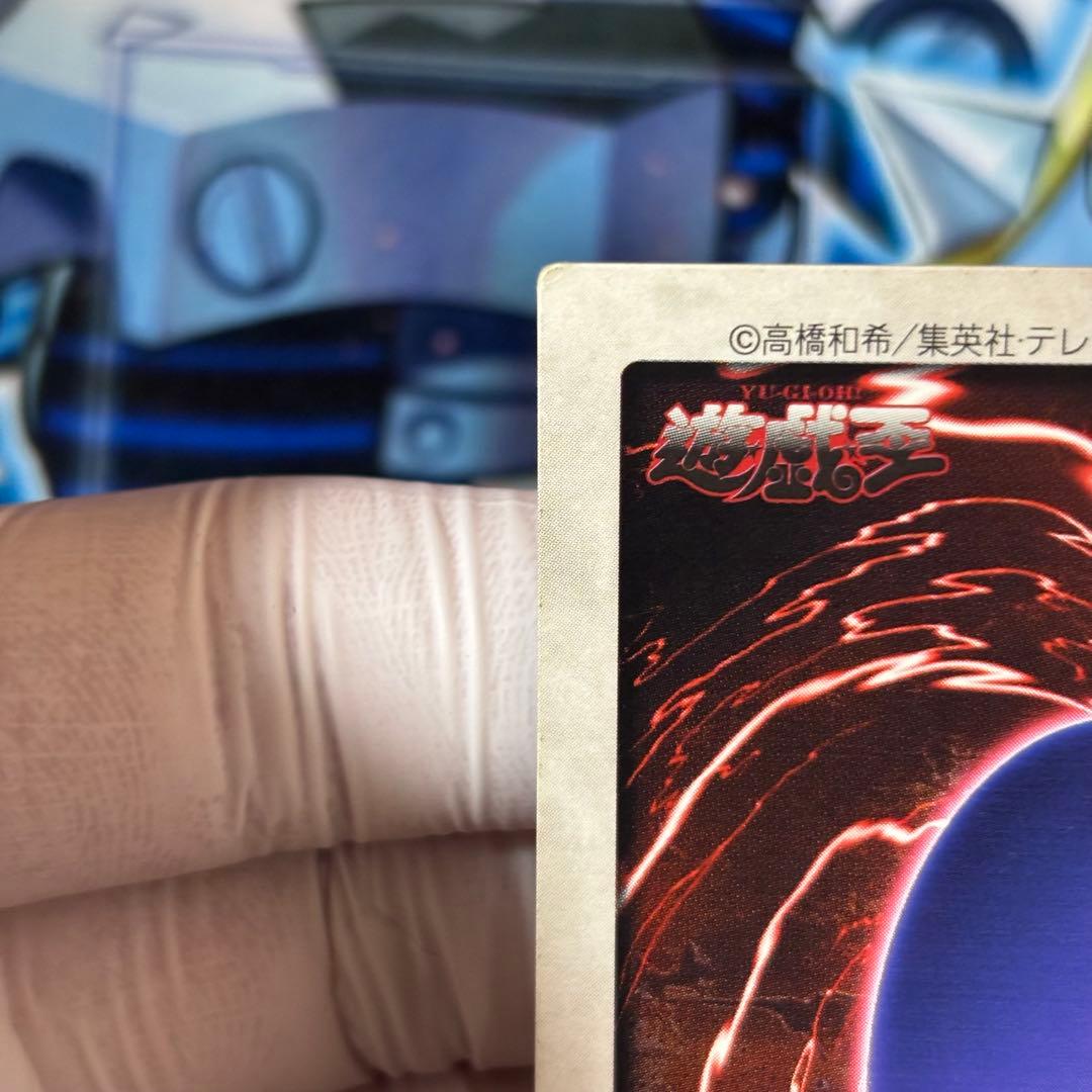 【良品】遊戯王 バンダイ　邪悪なる鎖　非売品　カードダス　東映　前売り券特典