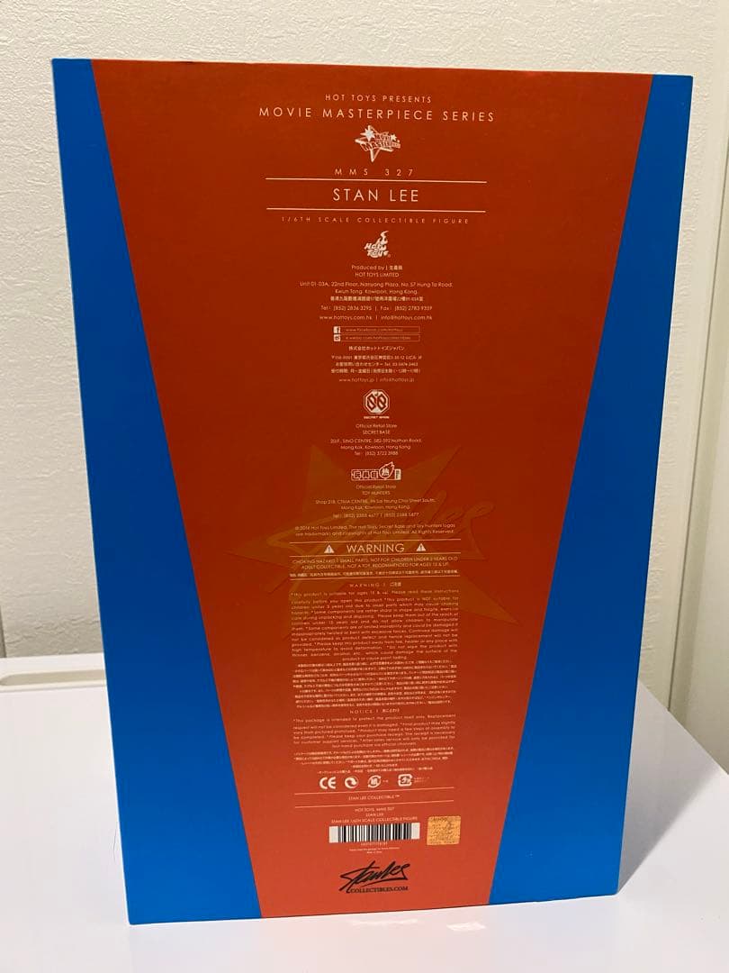 ホットトイズ 1/6 スタン・リー マーベル 新品未開MMS327