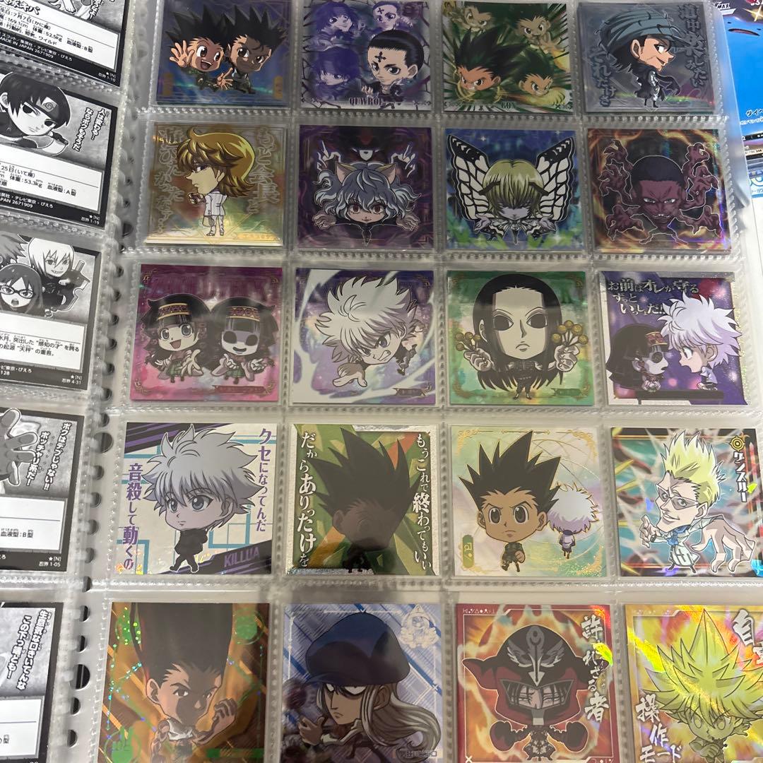 にふぉるめーしょん　引退品