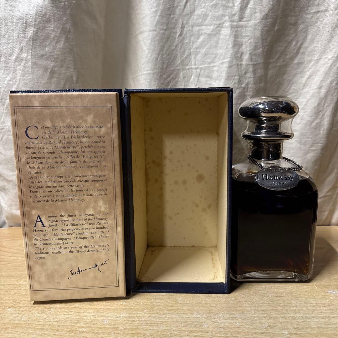 新品未開封　ヘネシーコニャック　Hennessy Cognac ブランデー