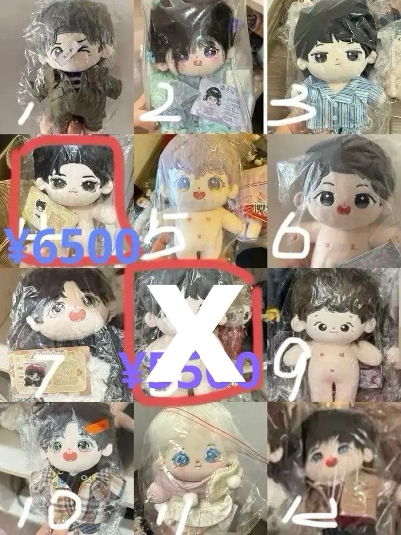 G.Iページ　(1月16)