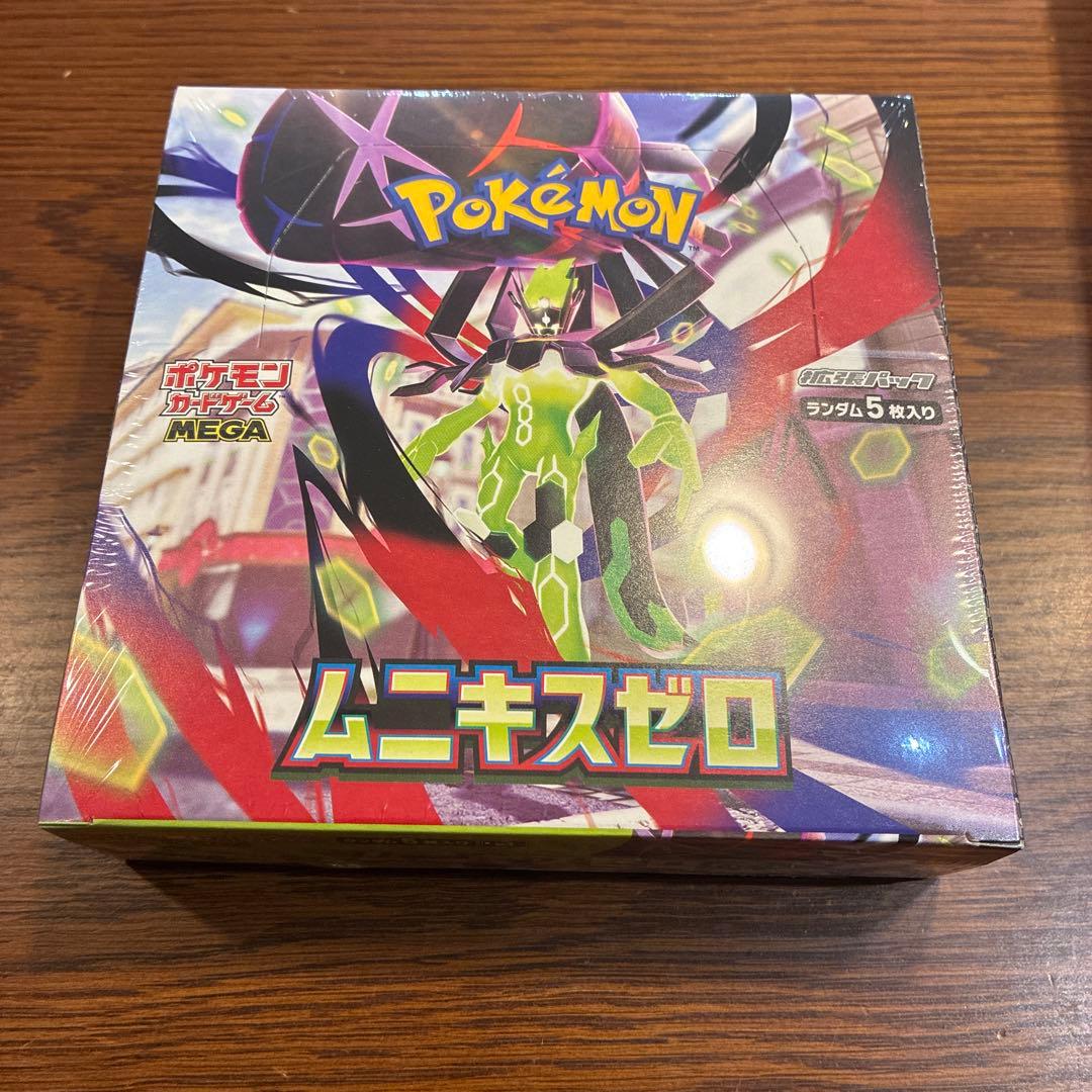 ムニキスゼロ 1BOX+スペシャルカードセットメガエルレイドex