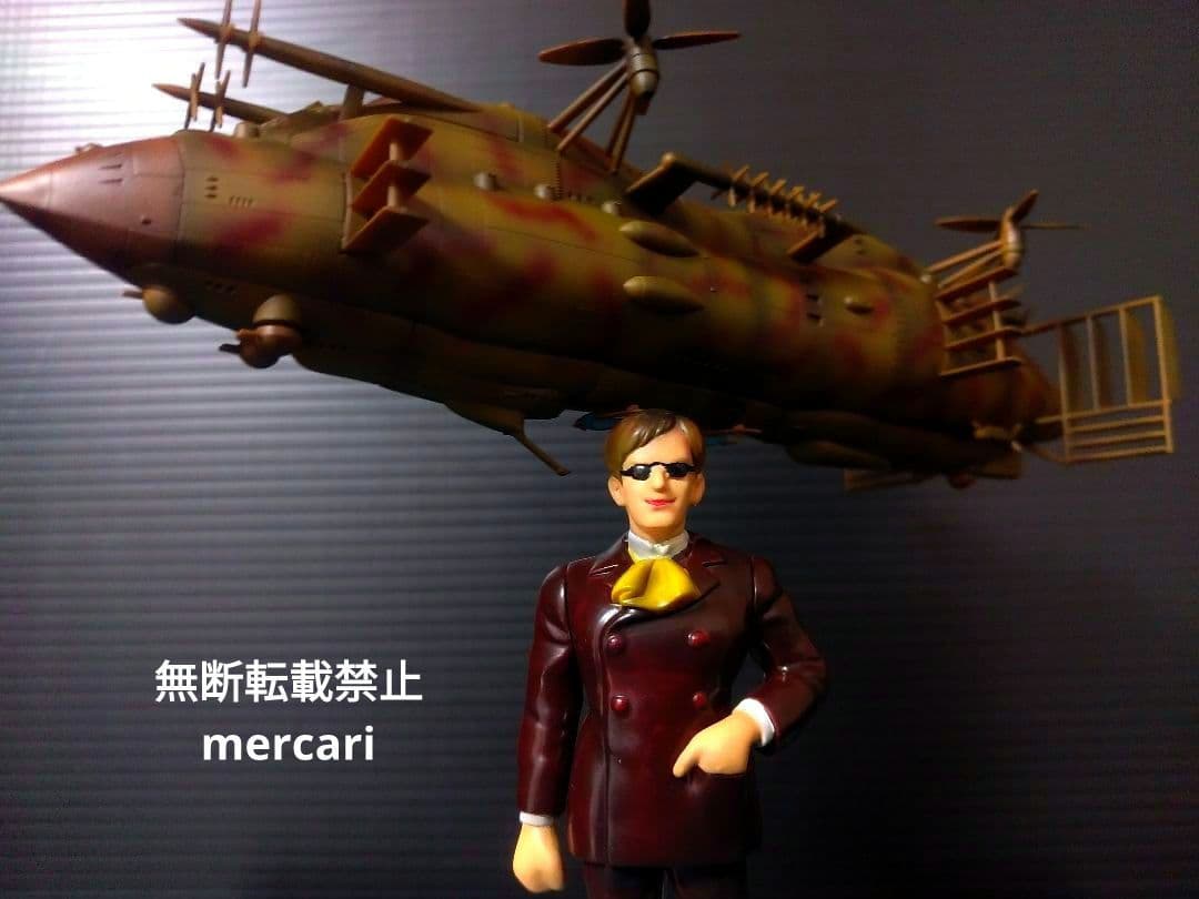 天空の城ラピュタ　ゴリアテ