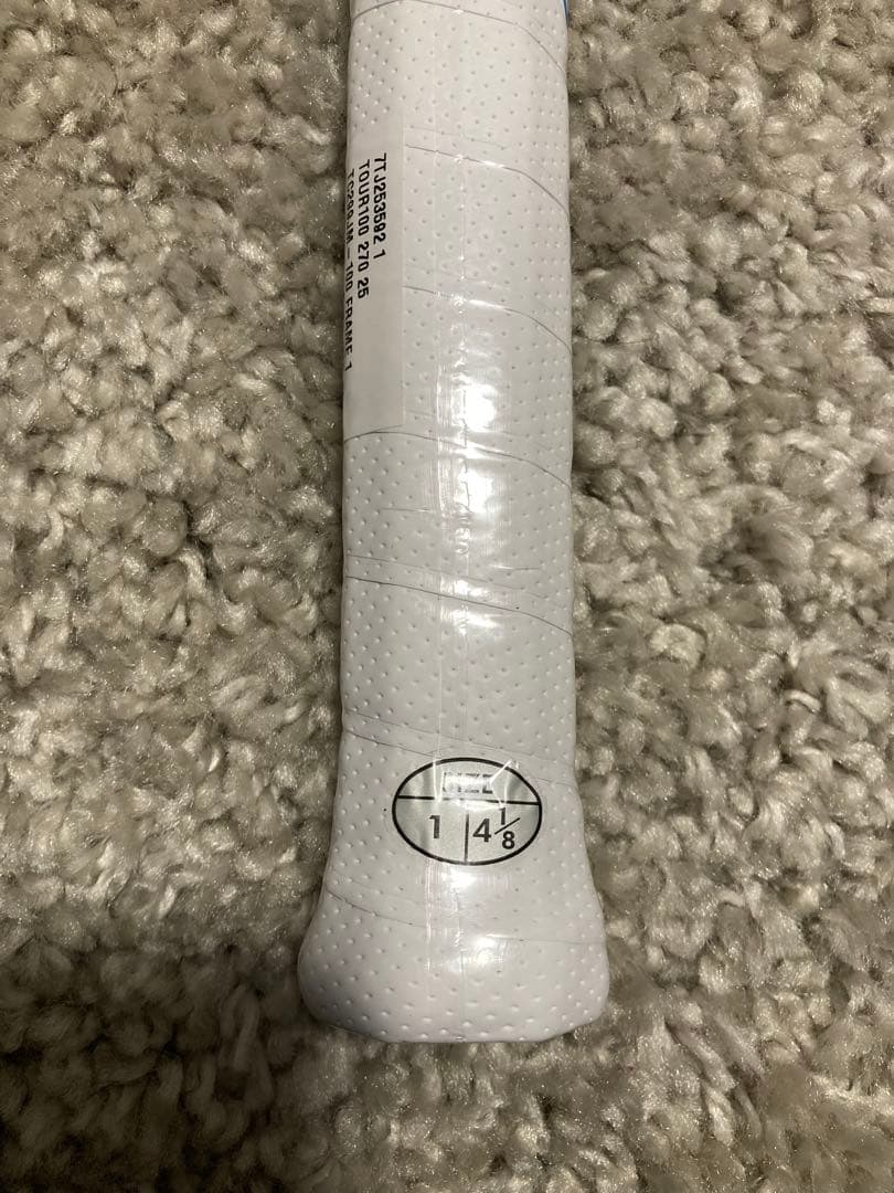 新品未使用品‼️Prince Tour 100 テニスラケット 275g