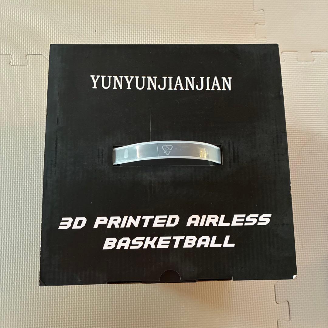 【新品】エアレス バスケットボール 3Dプリント サイレント ボール 7号