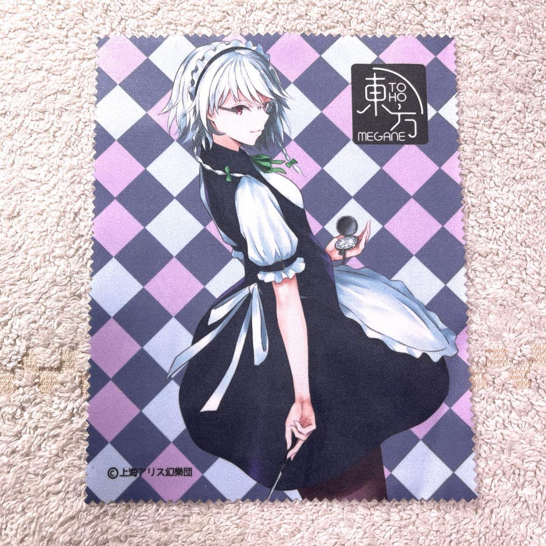 東方Project 十六夜咲夜 Sakuya TOHO MEGANE 眼鏡