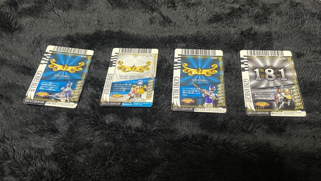 スーパー戦隊バトルダイスオー カード270枚セット