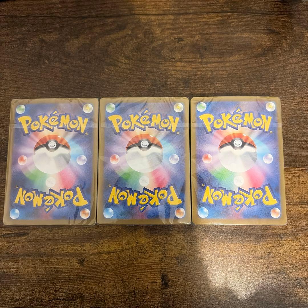 ポケモンカードクラシック　未開封　デッキ3種　リザードン　カメックス　フシギバナ