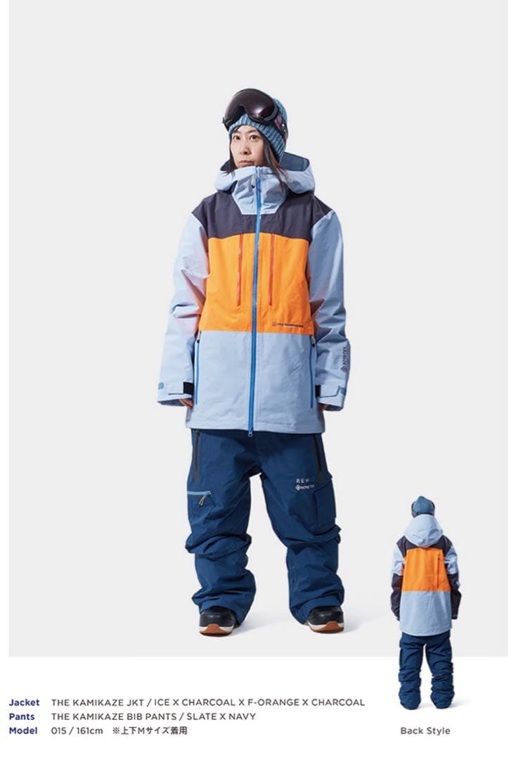REW Ｌサイズ 上下 KAMIKAZE STRIDER
