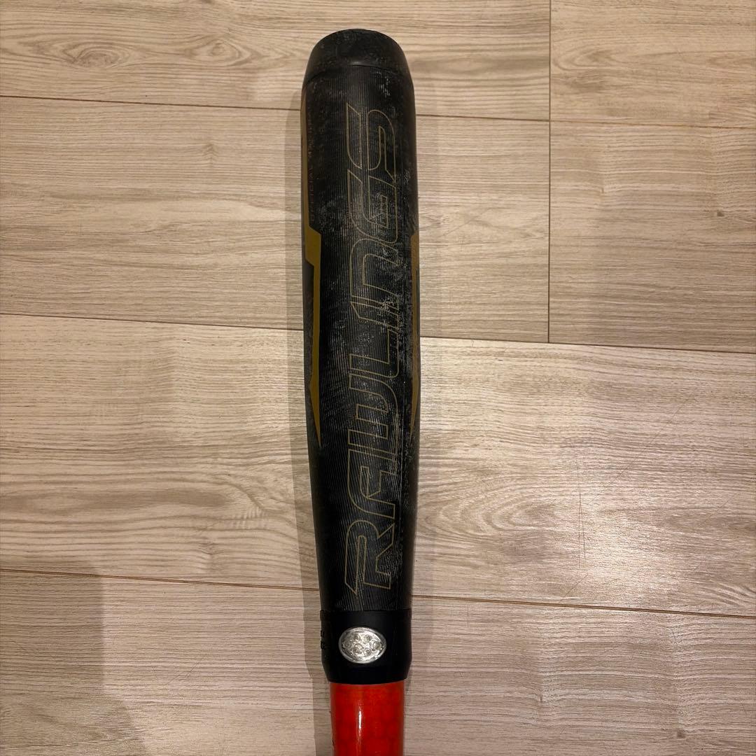 RAWLINGS HYPER MACH 4 ハイパーマッハ フォース　少年用