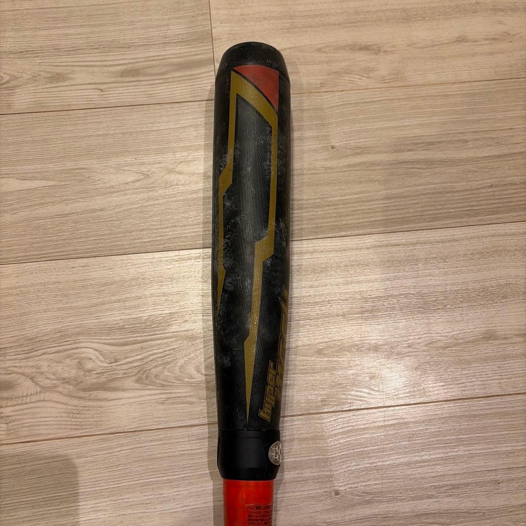 RAWLINGS HYPER MACH 4 ハイパーマッハ フォース　少年用