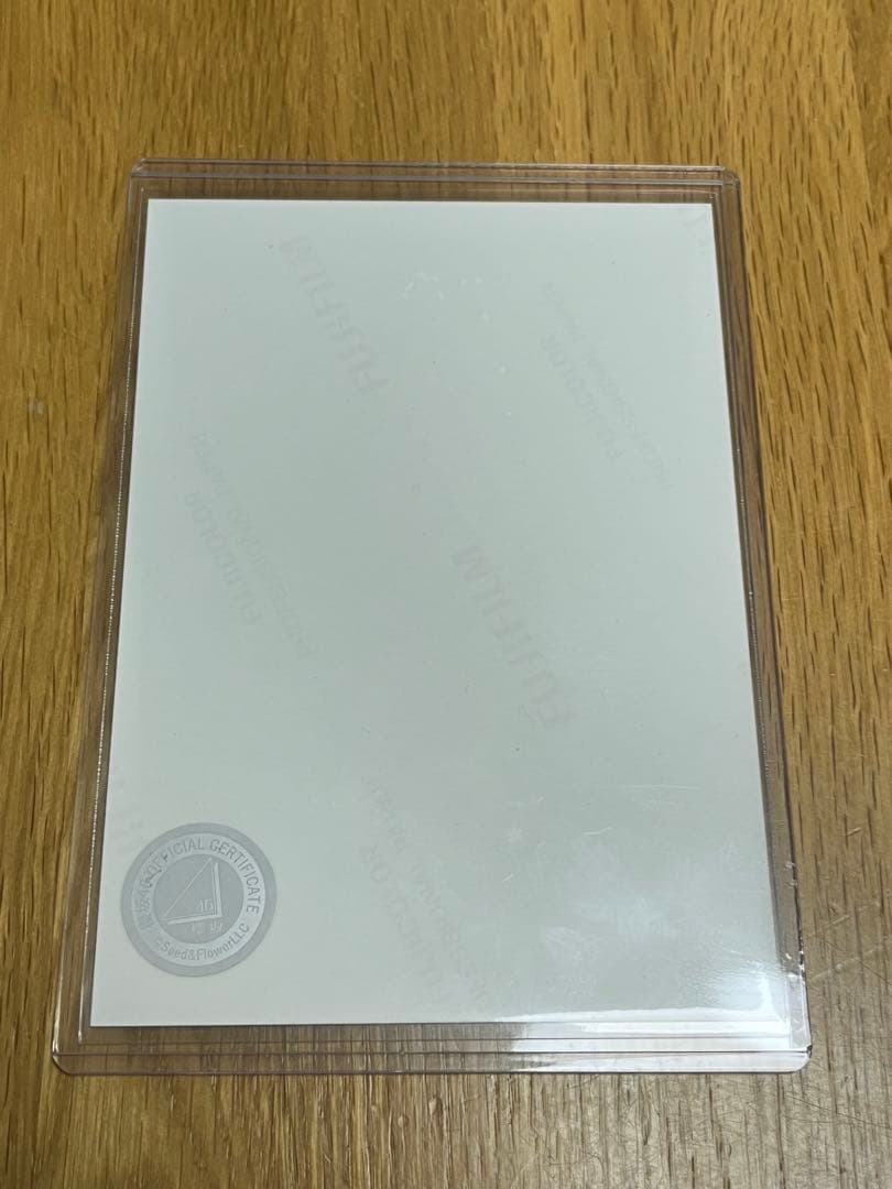 【価格応相談】　櫻坂46 小林由依 直筆サイン入り生写真　yousti