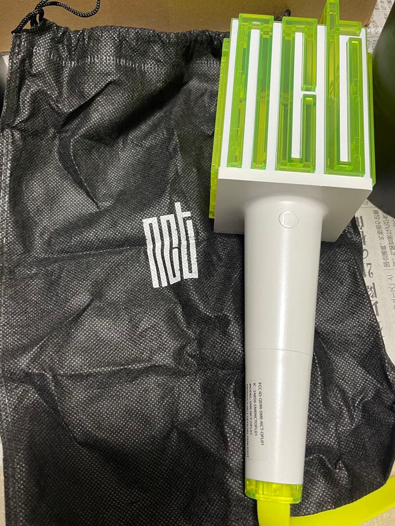 NCT ペンライト　2個セット