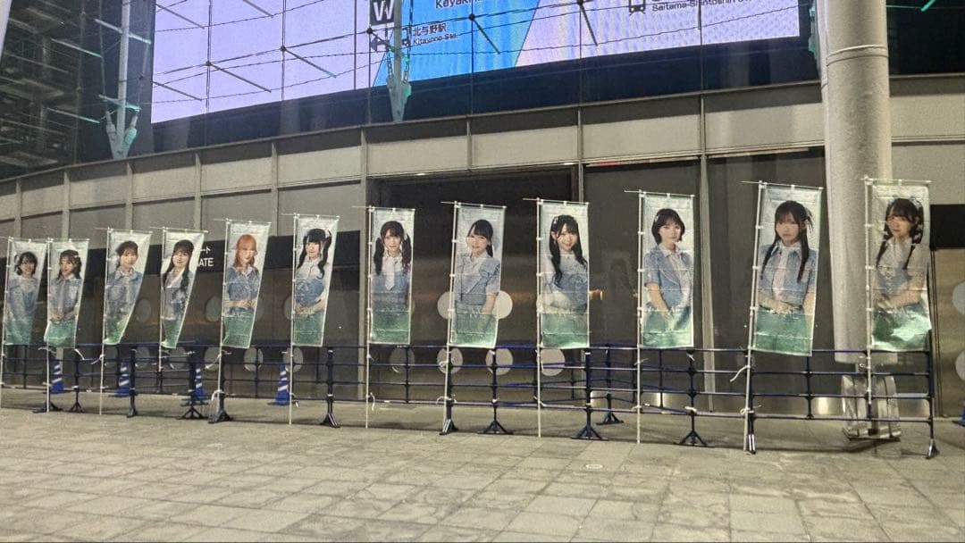 T*M様 ノイミー　ラッフルくじ　ダブルチャンス　直筆サイン入りのぼり　蟹沢萌子