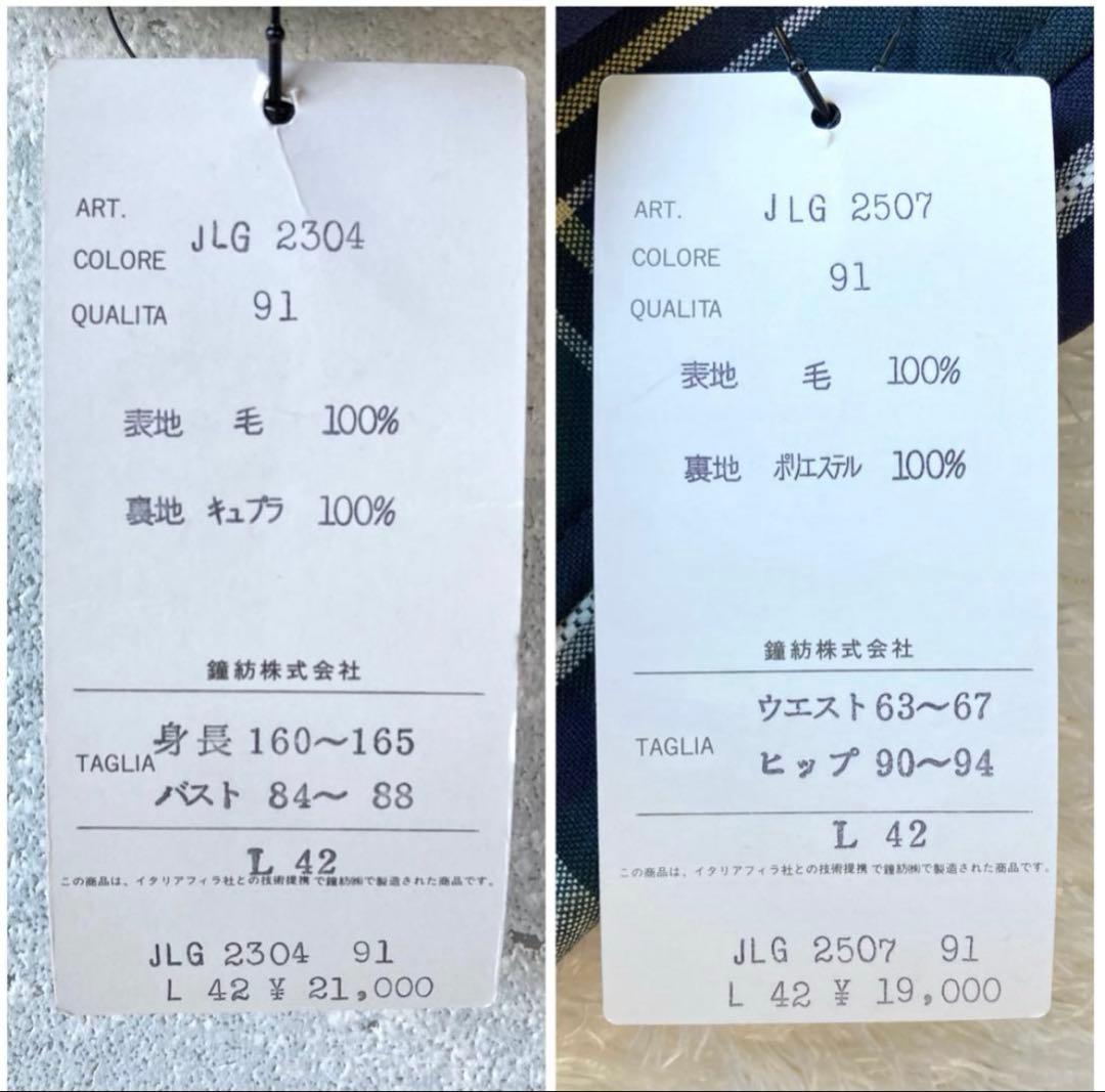 FILA GOLF レディース ゴルフウェア 上下 ベスト セットアップ 新品