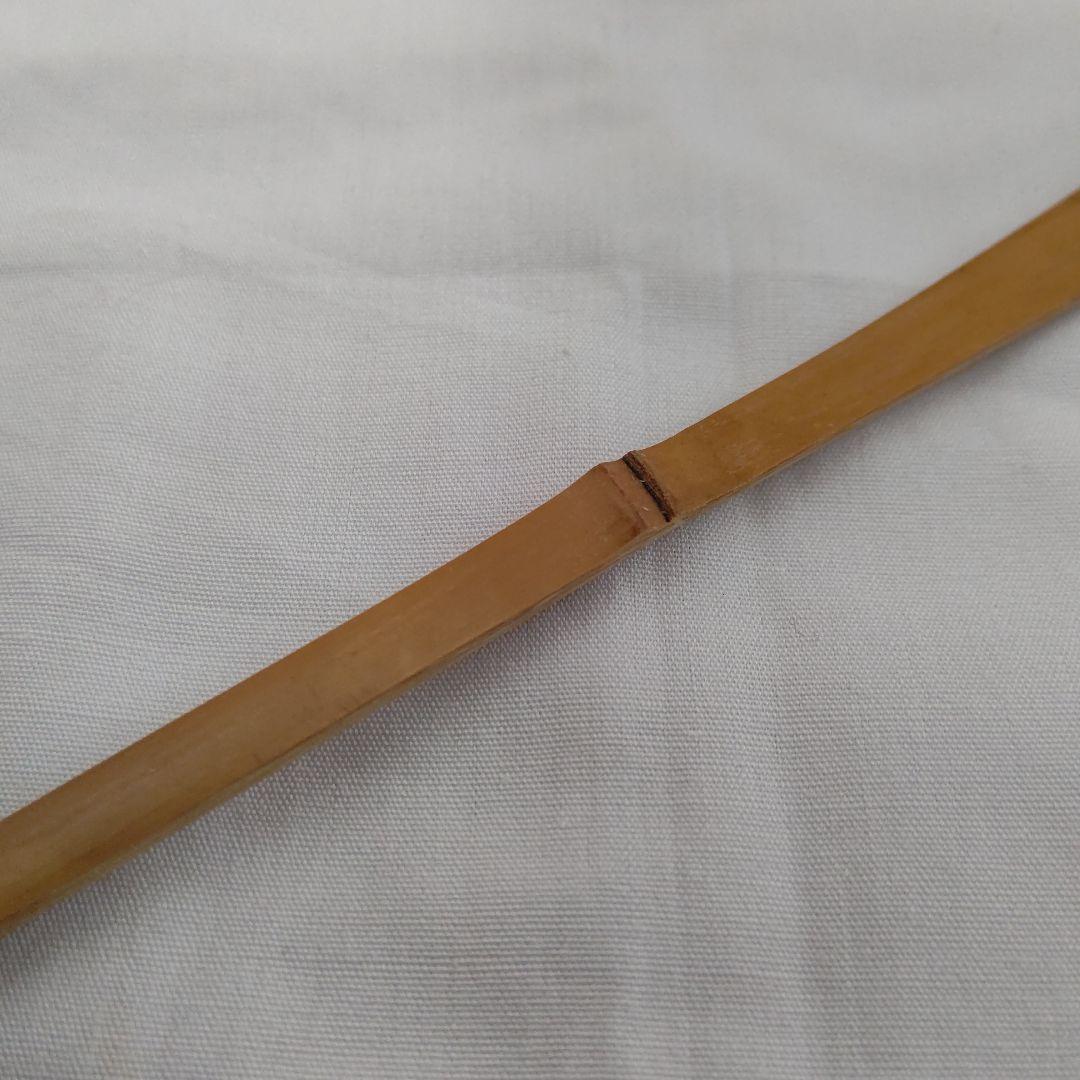 茶杓 『清泉』大徳寺 長谷川寛洲 東竹斎下削 茶道具