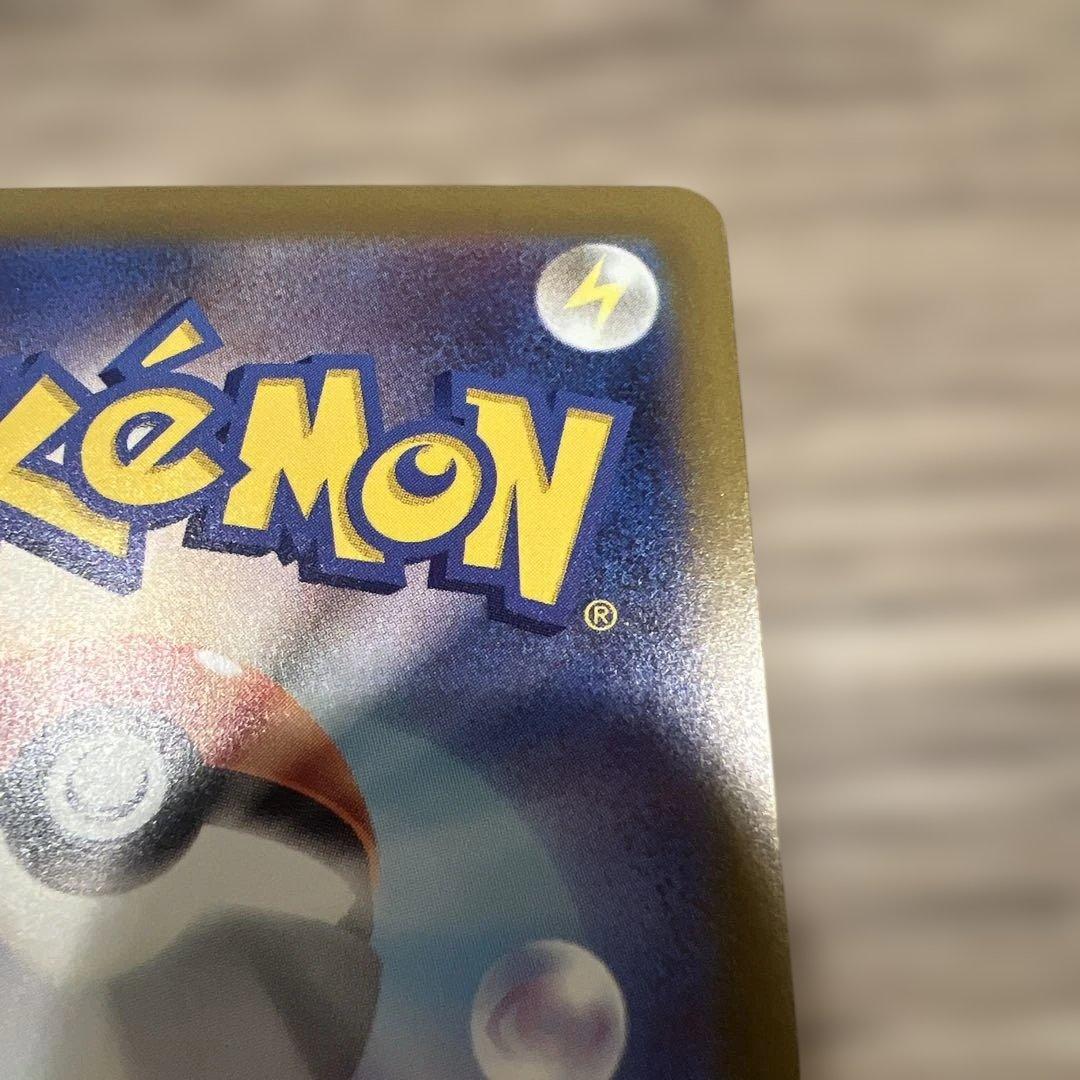 『24時間以内発送‼️』ロケット団のミュウツーex SAR