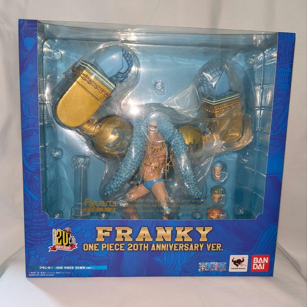 大特価　今だけ　フィギュアアーツ　9体セット　ワンピース　20周年