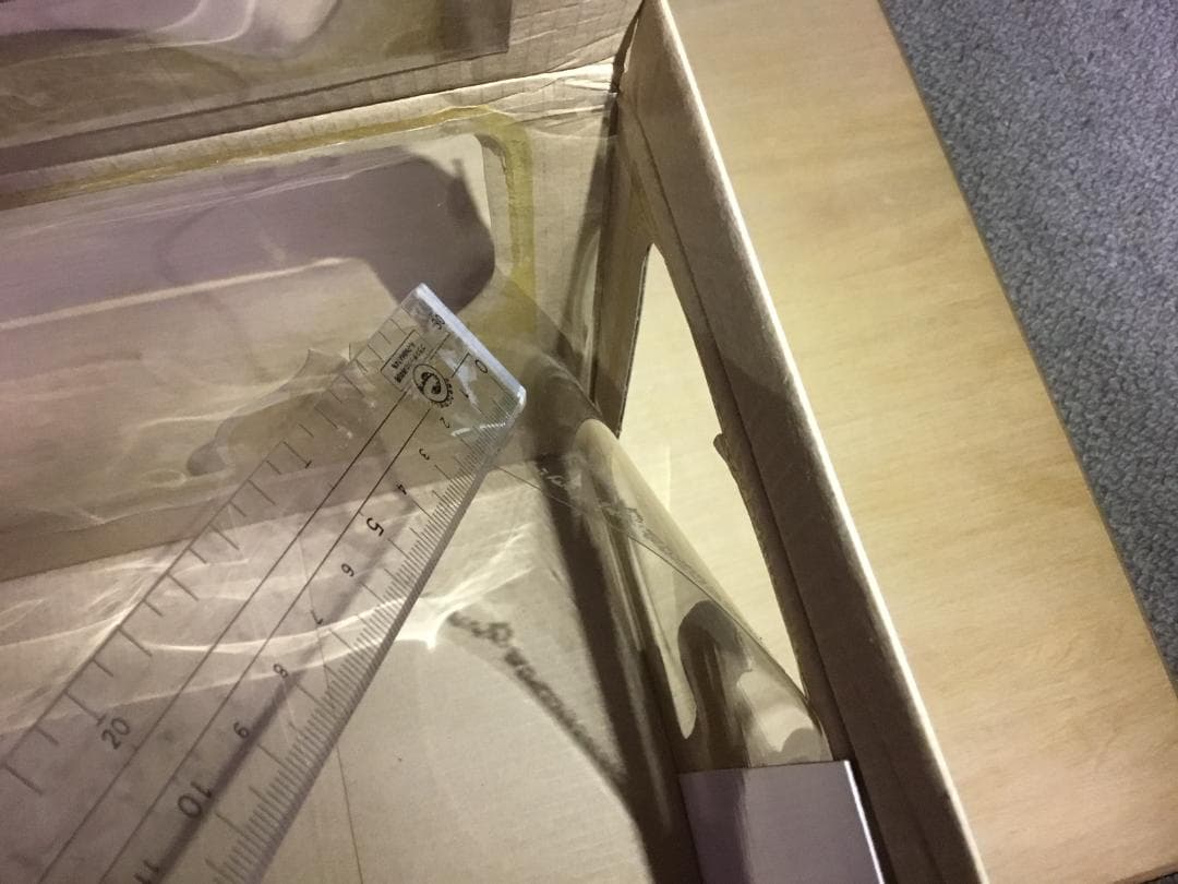 S.H.MonsterArts　デストロイア（完全体）