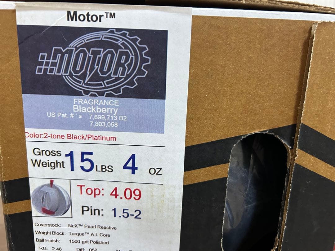 海外限定　送料込み【新品】モーター（MOTOR）　ストーム　15ポンド4オンス2