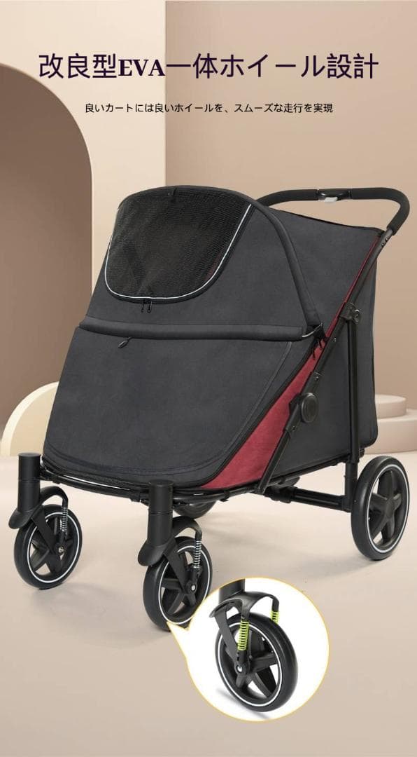 超低底盤シングルハンド折りたたみペットカート