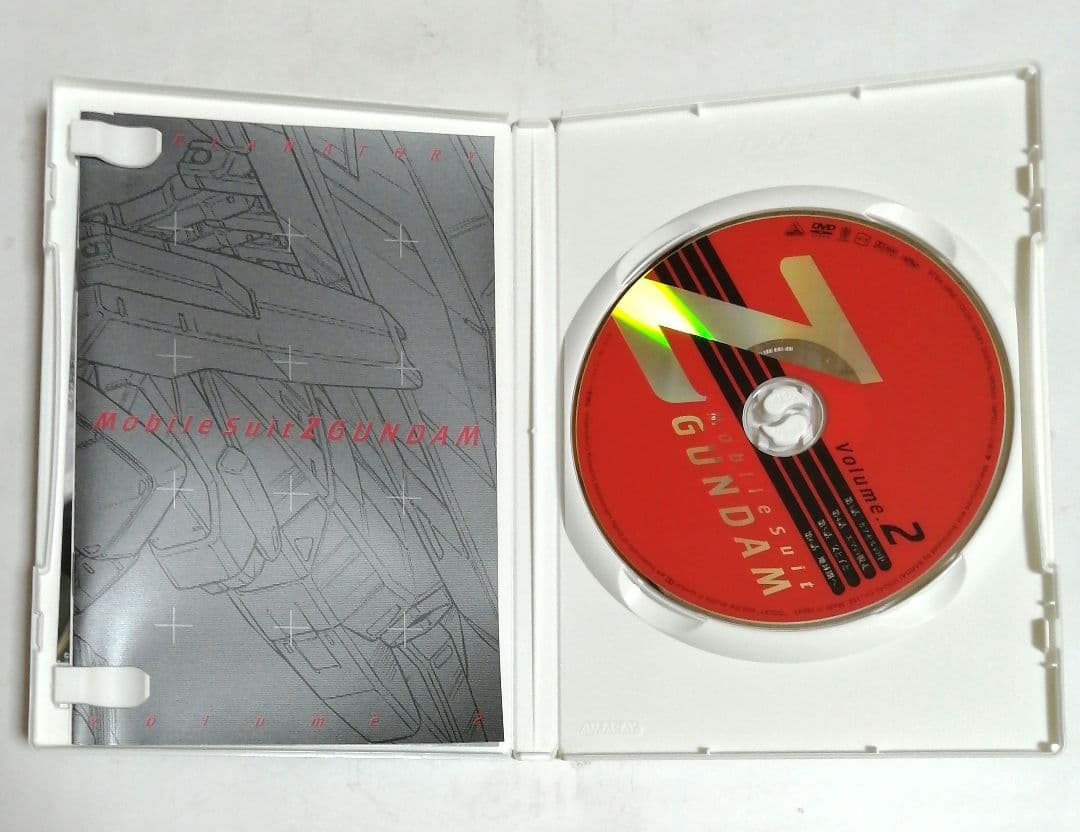 メモリアルボックス版 機動戦士Zガンダム Part-Ⅰ〈初回限定生産・5枚組〉