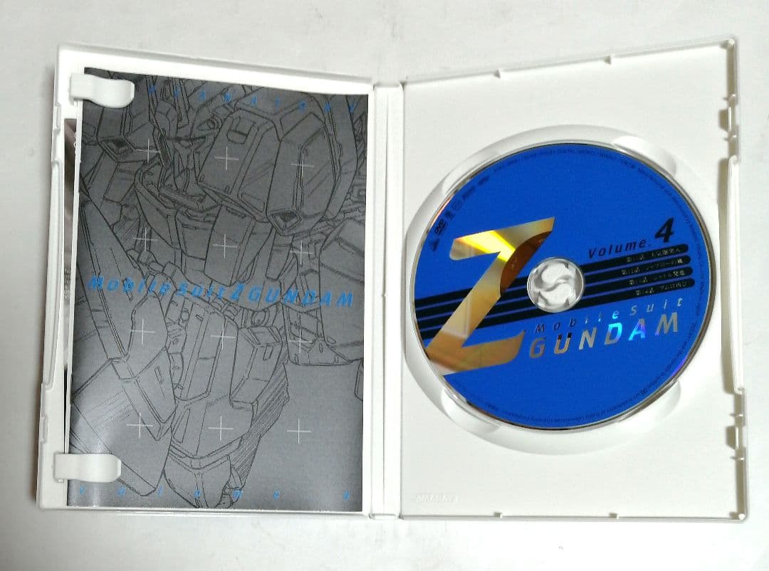 メモリアルボックス版 機動戦士Zガンダム Part-Ⅰ〈初回限定生産・5枚組〉
