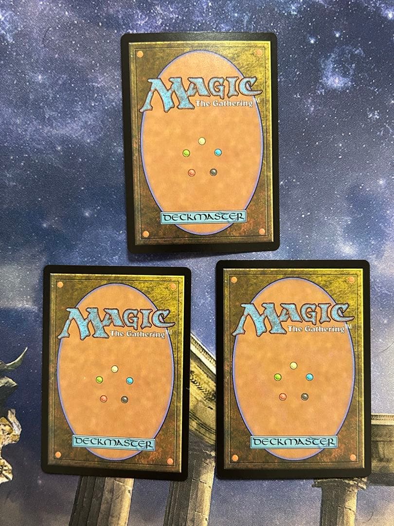 MTG 三歩先　foil 3枚