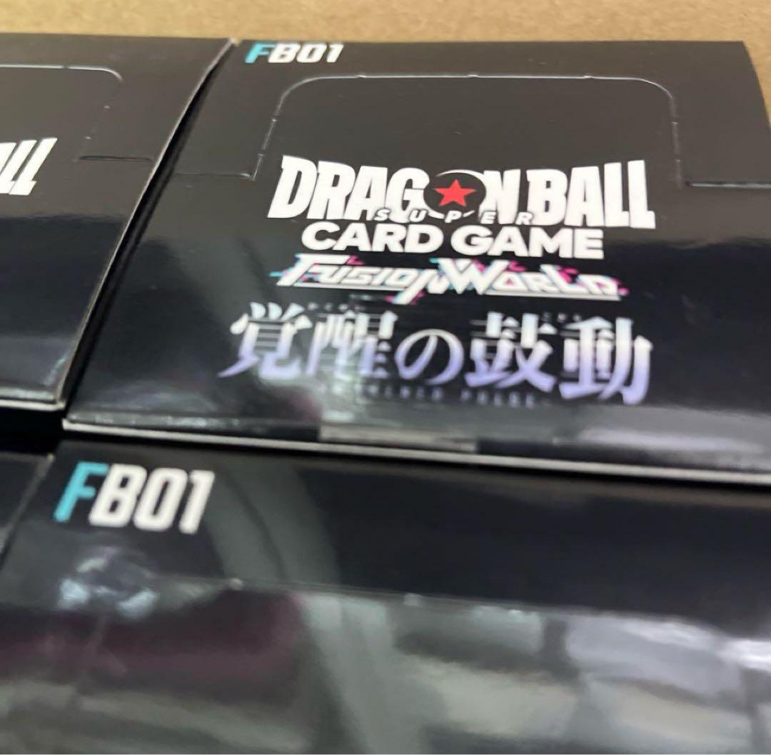 【1カートン＋6BOX】ドラゴンボール フュージョンワールド 覚醒の鼓動FB01