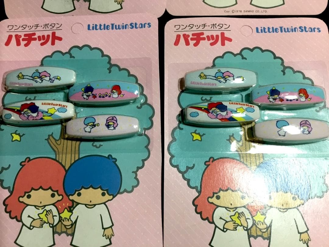 1976年当時 ハローキティ・リトルツインスターズ ピンバッジセット