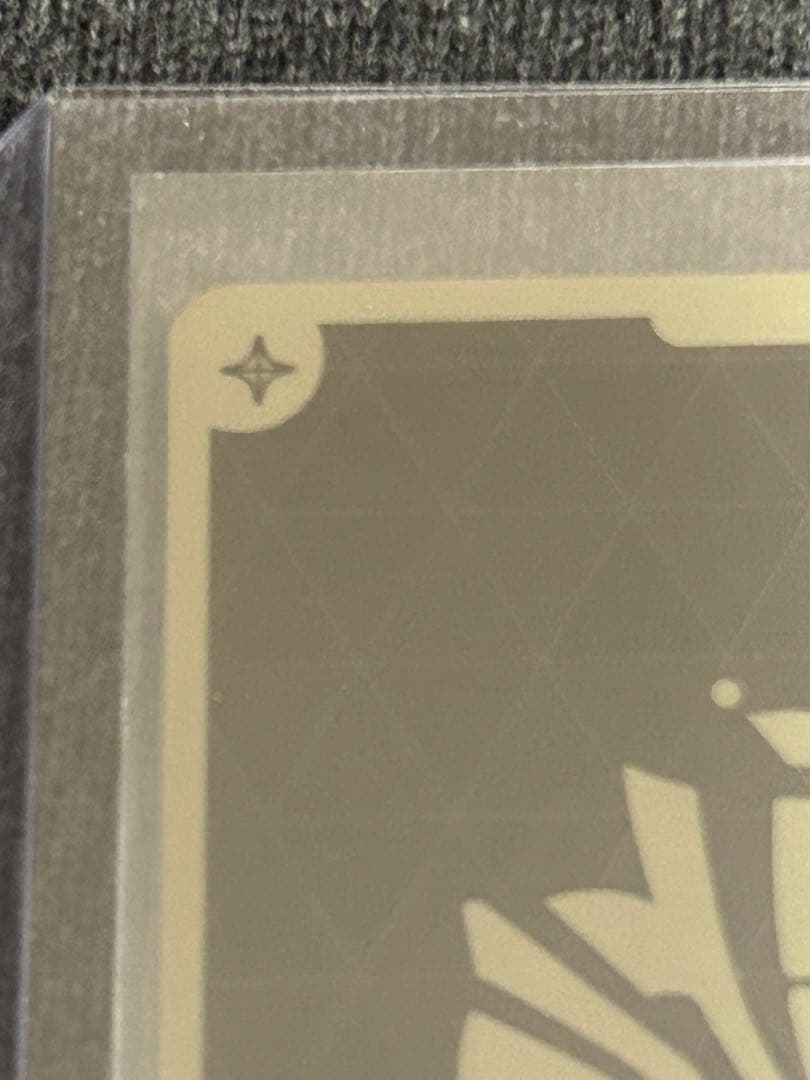 hololive ホロカ ホロライブ 兎田ぺこら UR