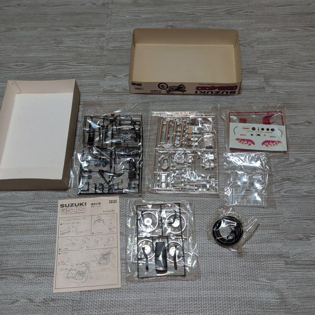 GS400プラモデル