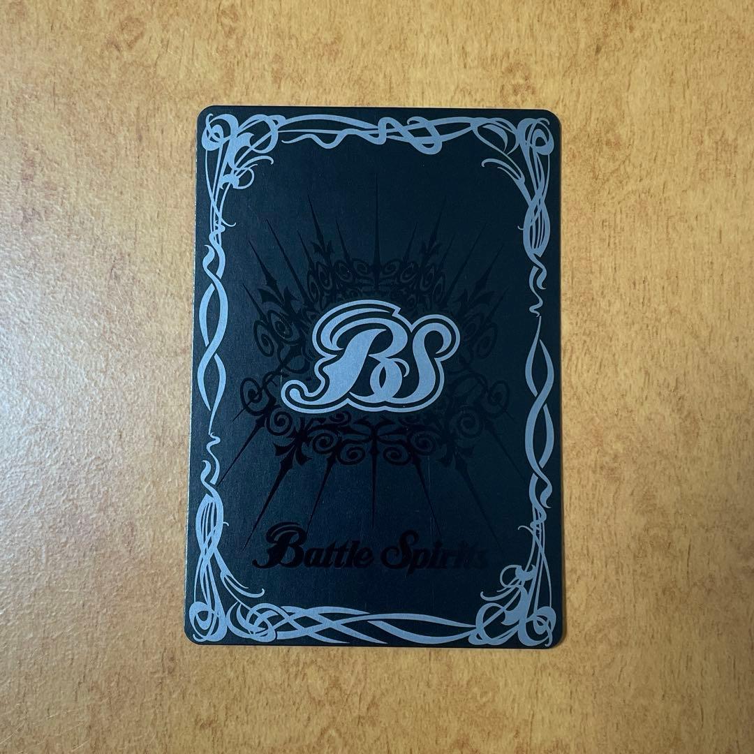 バトスピ　超神星龍ジークヴルムノヴァ リバイバル シークレット　1枚