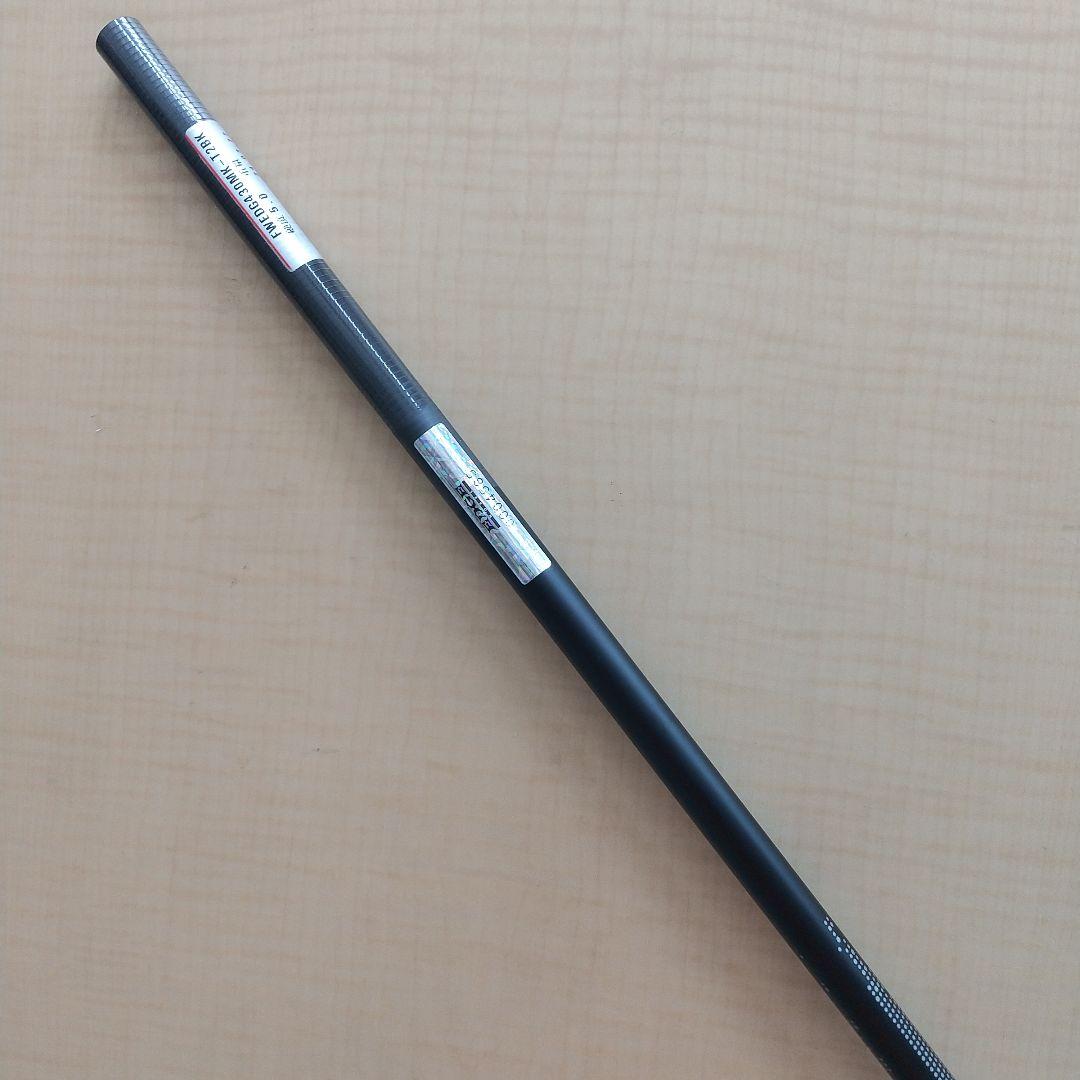 ★エッジワーク★EG430-MK L0IN BLACK タイプⅡ★T/Lスリーブ