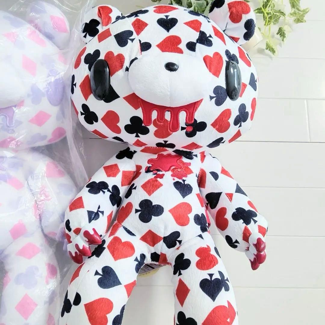 新品タグ付 グルーミー 特大 ぬいぐるみ 2体セット トランプ柄 チャックスGP