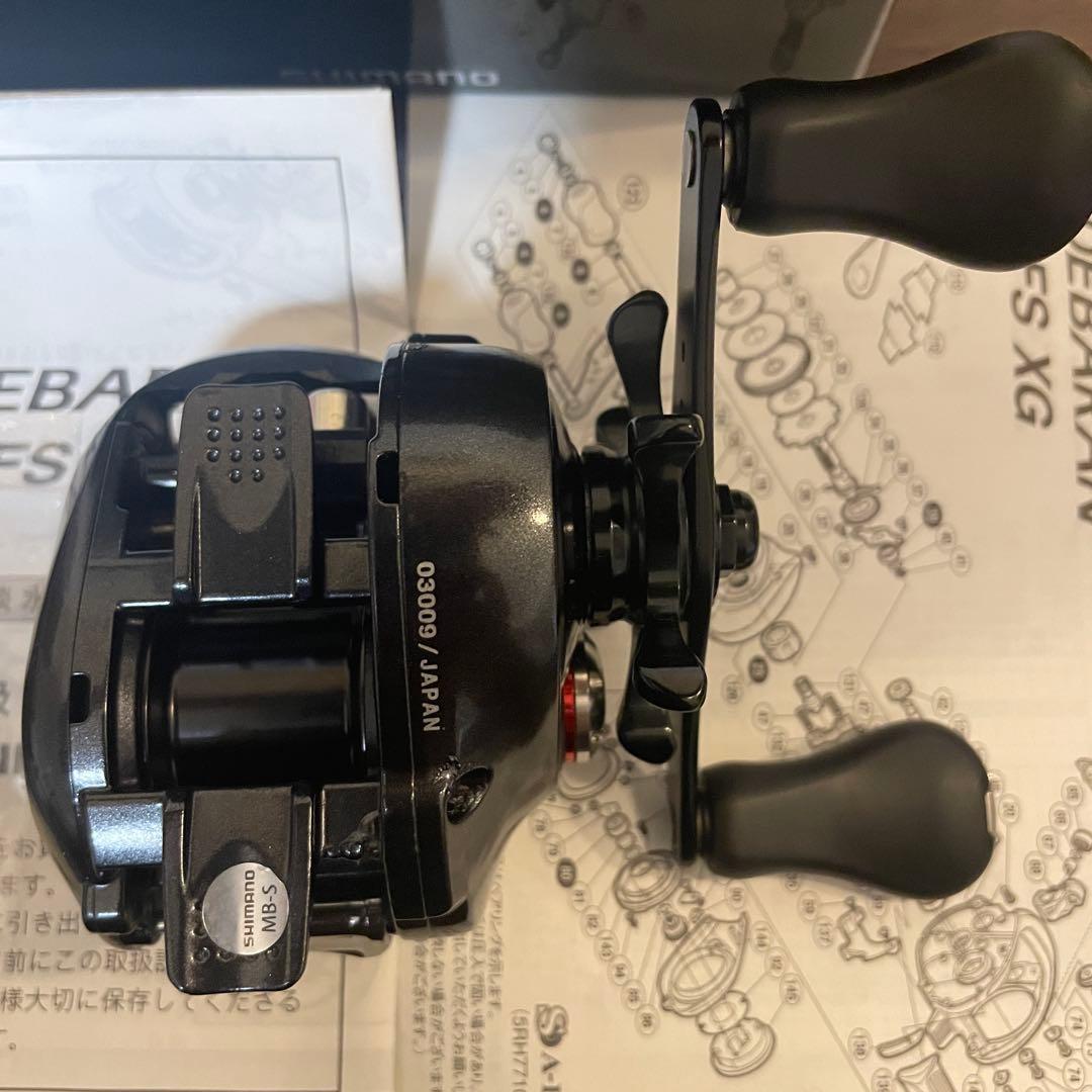 12アルデバランBFS XG　左ハンドル