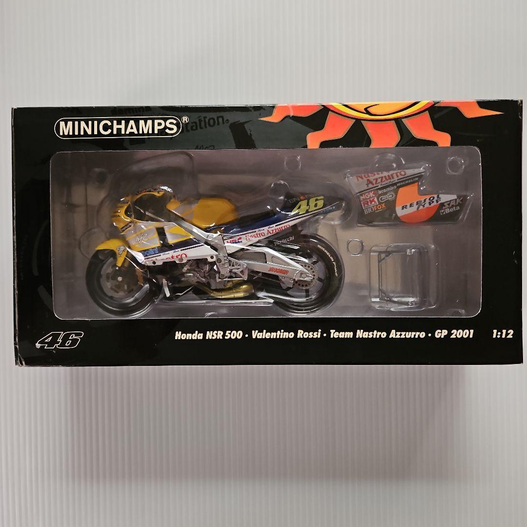 入手難　未使用❗1/12 ミニチャンプス NSR500 GP 2001