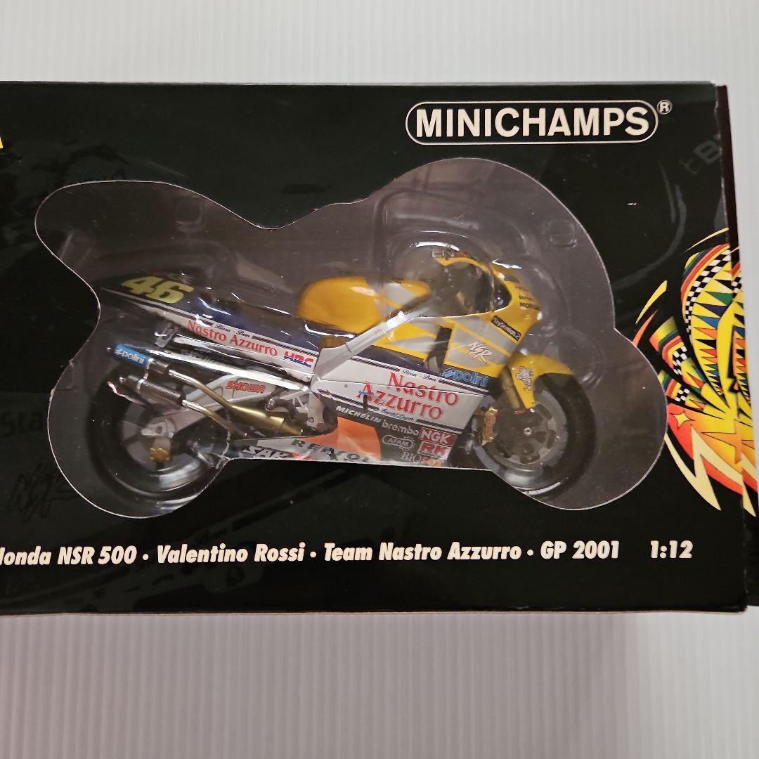 入手難　未使用❗1/12 ミニチャンプス NSR500 GP 2001