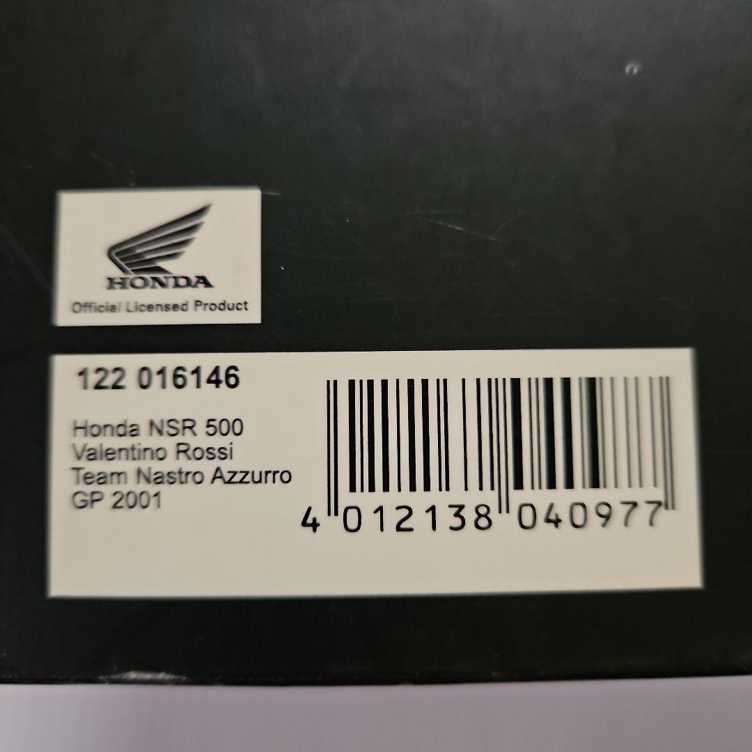 入手難　未使用❗1/12 ミニチャンプス NSR500 GP 2001