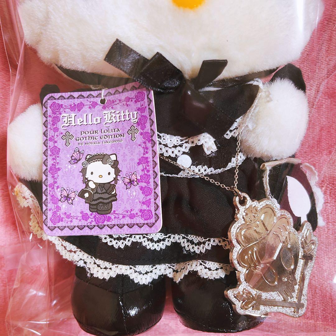 希少レア　ハローキティ　嶽本野ばら　ゴスロリ　ぬいぐるみ　ロリータ　サンリオ