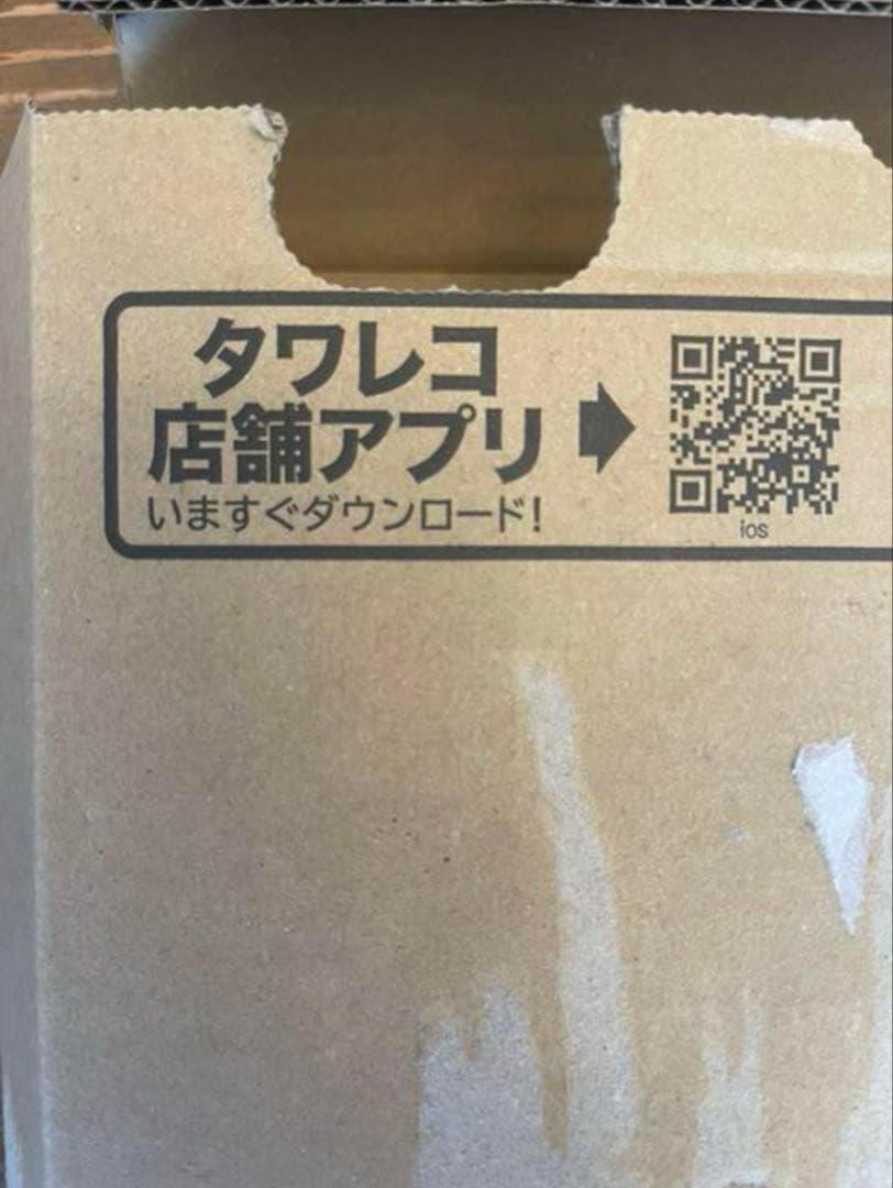 邦楽 YOASOBI THE BOOK