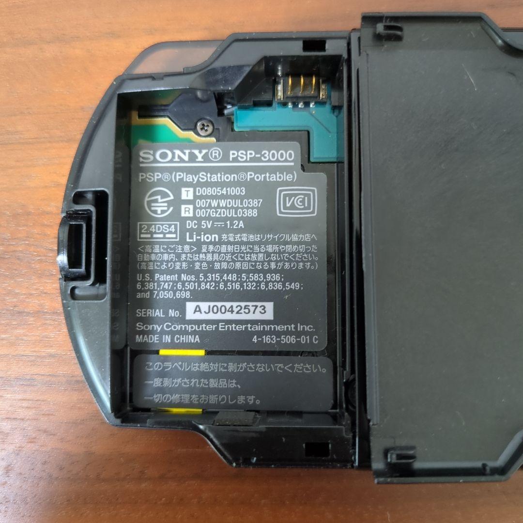 PSP グランツーリスモ レーシングパック RACING PACK