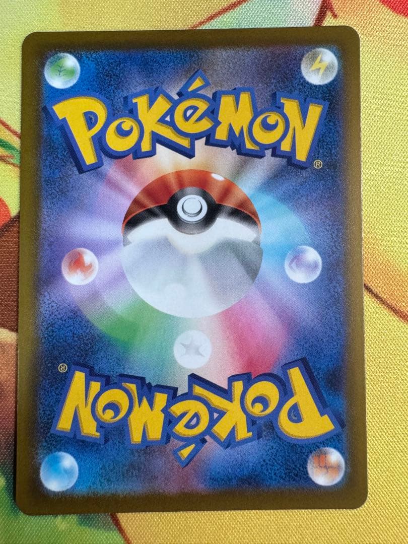 ポケモンカード メガゲンガーex MA 中国語 エラー