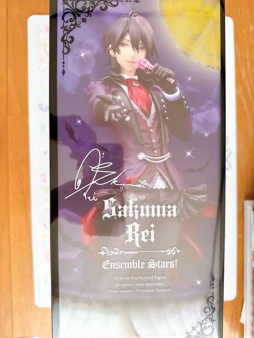 【新品未開封】あんスタ　朔間零　フィギュア　アルター