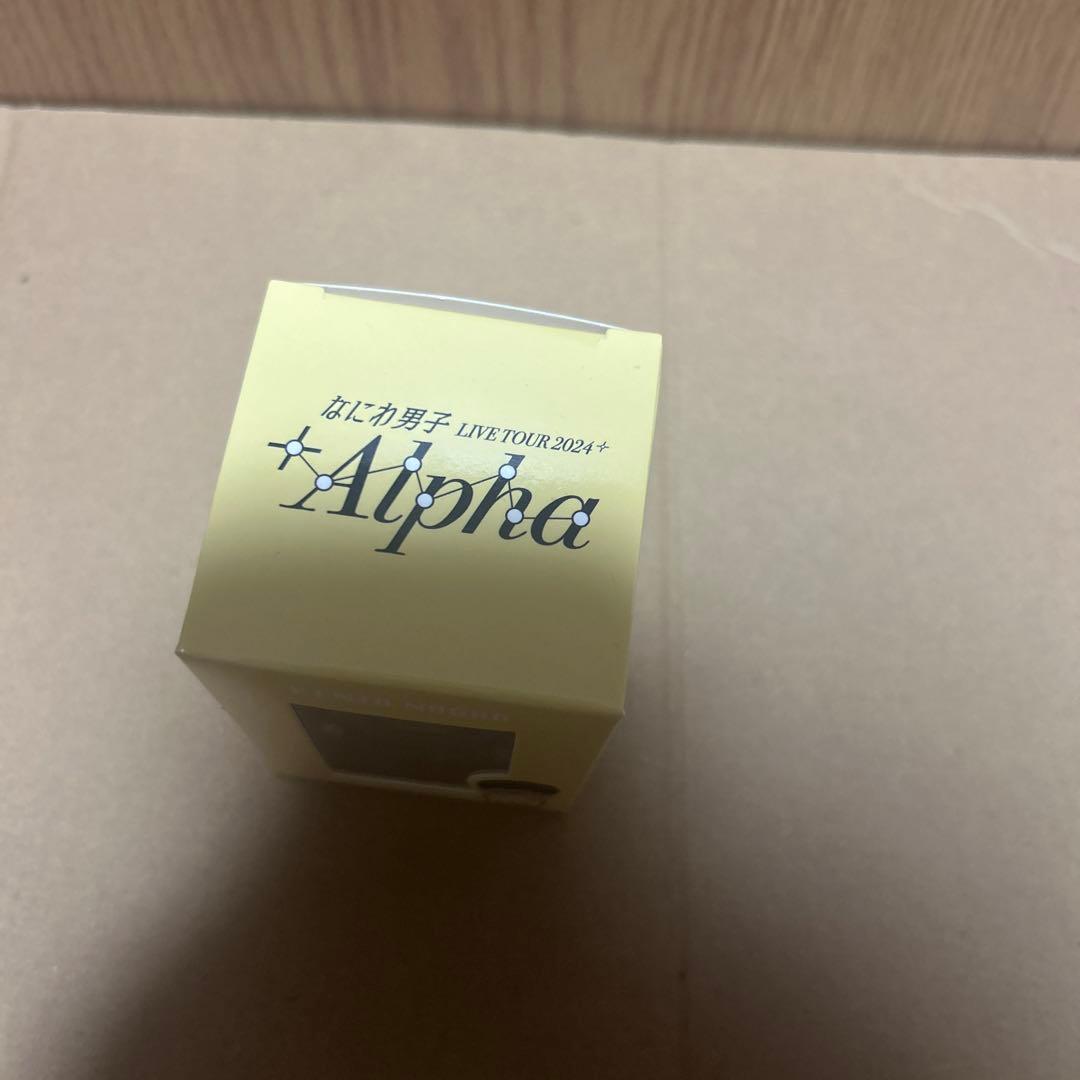 長尾謙杜　第2弾ちびぬい、ローソン　サンリオ×なにわ男子コラボ、指人形3点セット