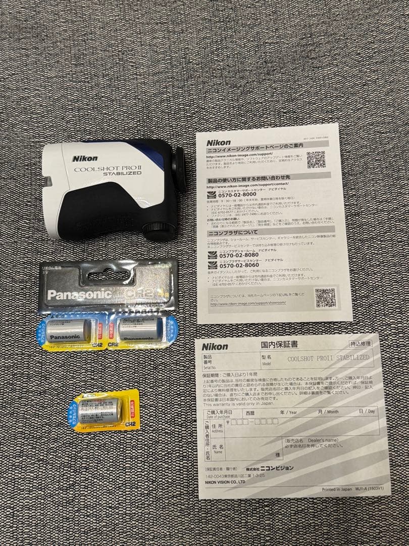 ニコン COOLSHOT PRO II クールショットプロ2 専用ケース付き