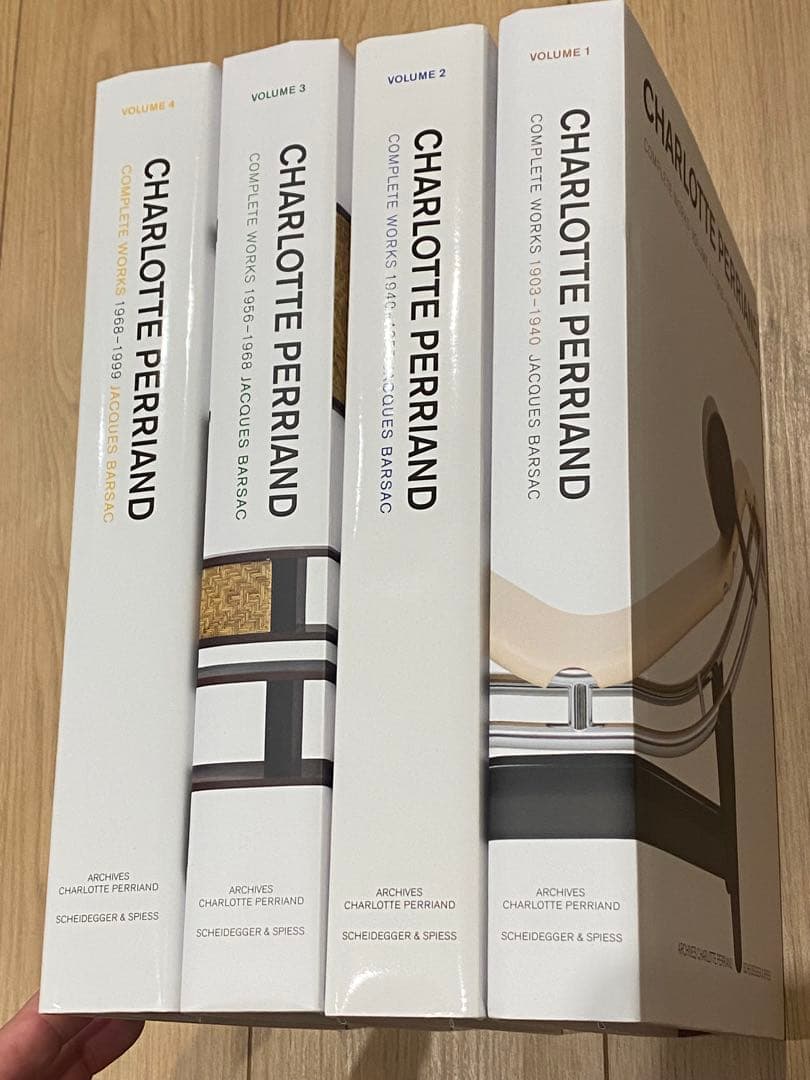 4冊セットcharlotte perriand complete works